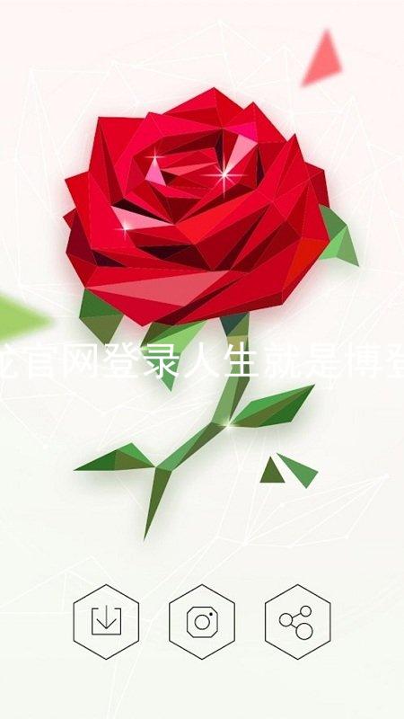 尊龙官网登录人生就是博登录