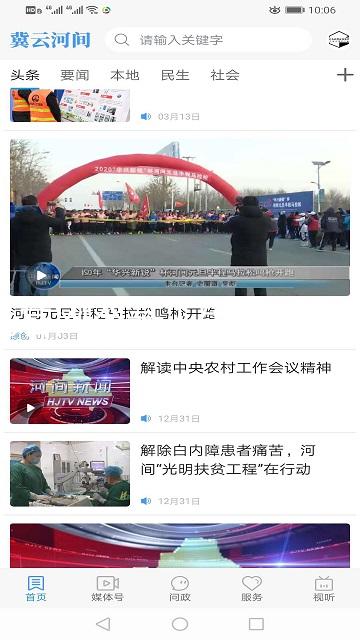 尊龙官网登录人生就是博登录